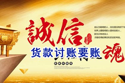 私人借款是否有不偿还的法律依据？